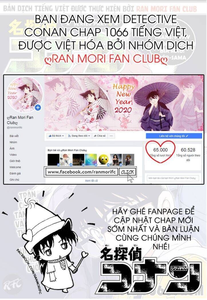 Thám Tử Lừng Danh Conan Chapter 1066 - Trang 19