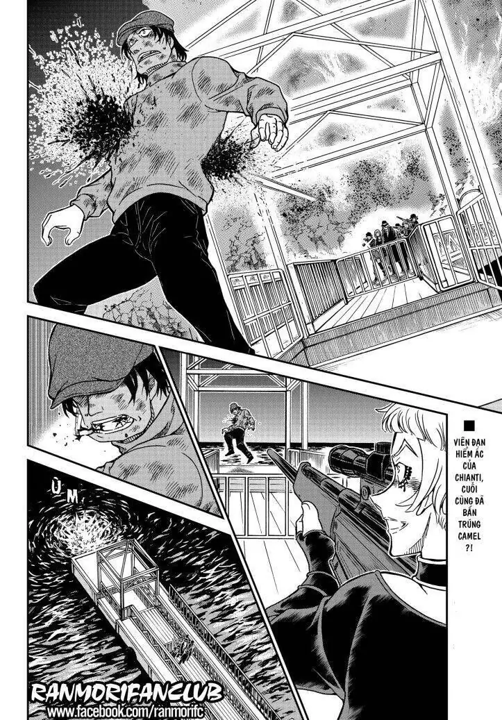Thám Tử Lừng Danh Conan Chapter 1066 - Trang 4
