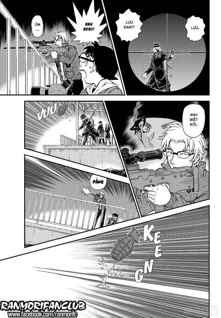 Thám Tử Lừng Danh Conan Chapter 1066 - Trang 7