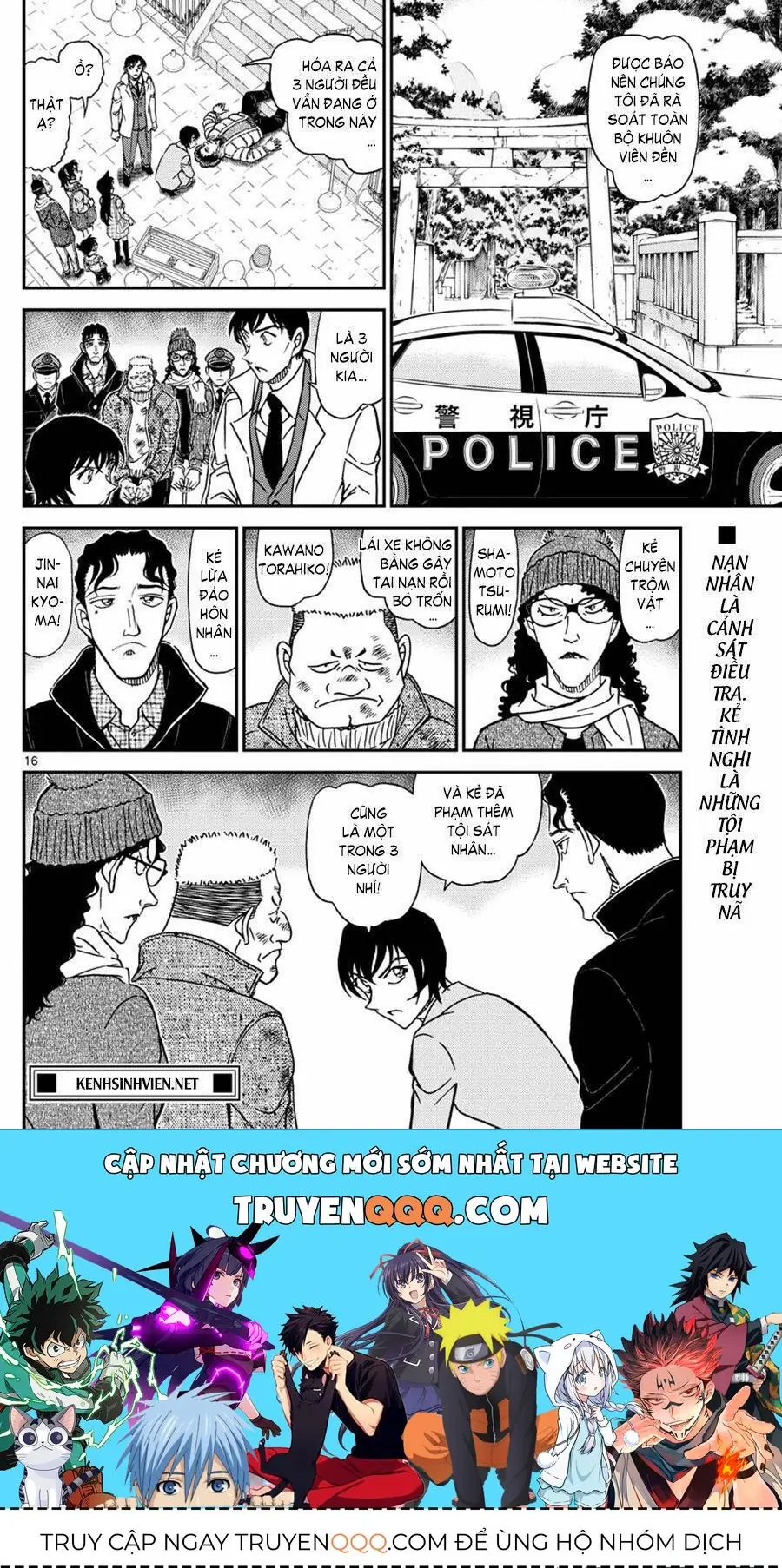 Thám Tử Lừng Danh Conan Chapter 1067 - Trang 17