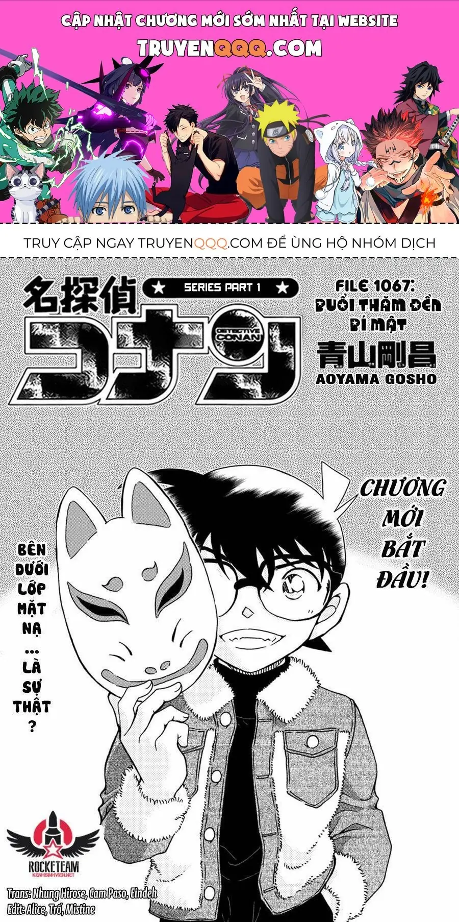 Thám Tử Lừng Danh Conan Chapter 1067 - Trang 2