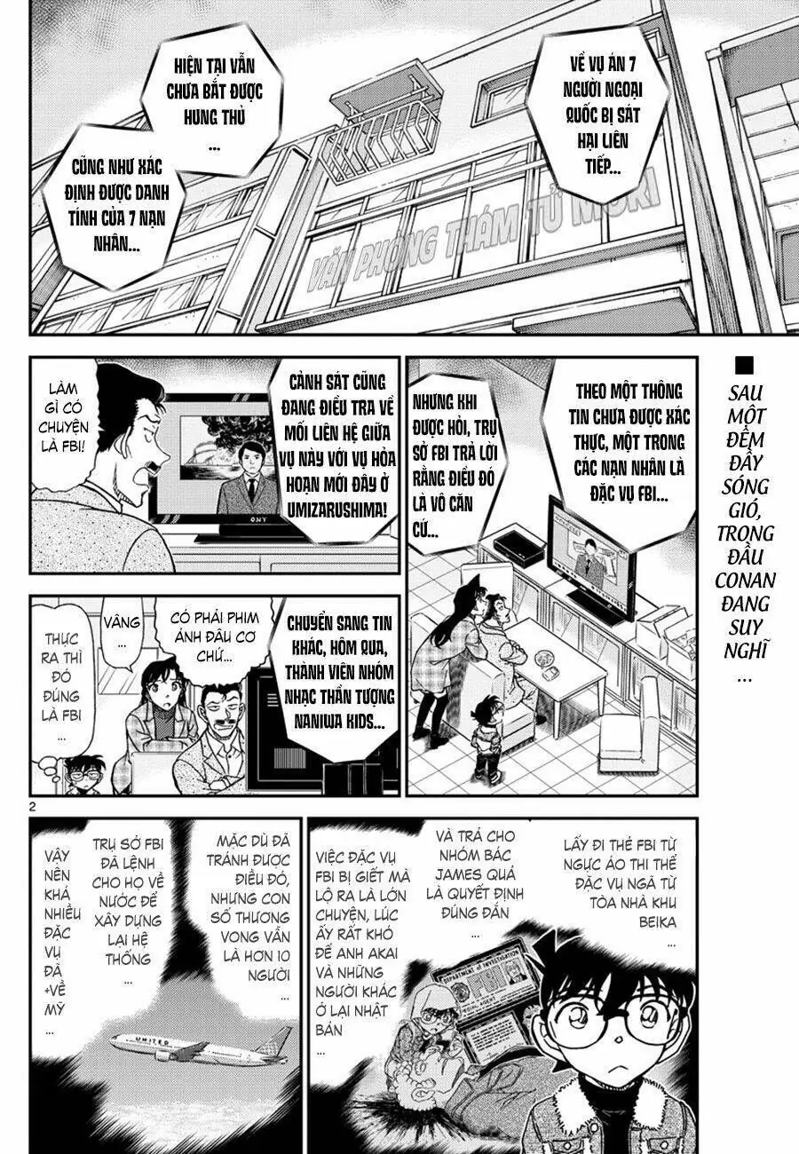 Thám Tử Lừng Danh Conan Chapter 1067 - Trang 3
