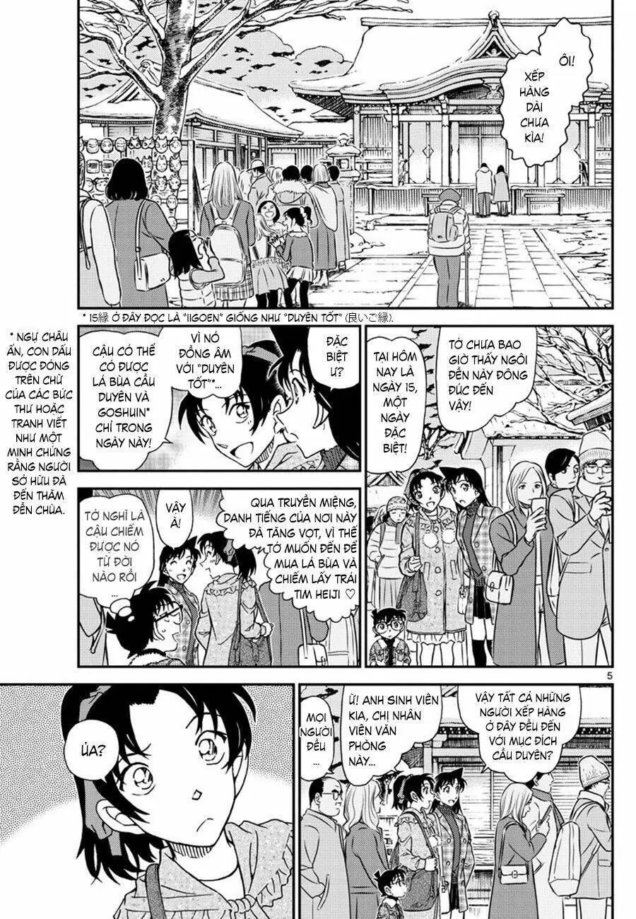 Thám Tử Lừng Danh Conan Chapter 1067 - Trang 6