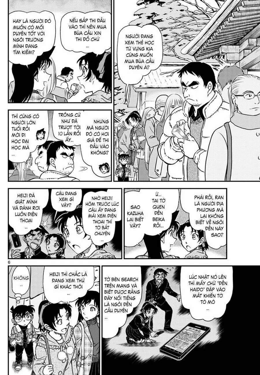 Thám Tử Lừng Danh Conan Chapter 1067 - Trang 7