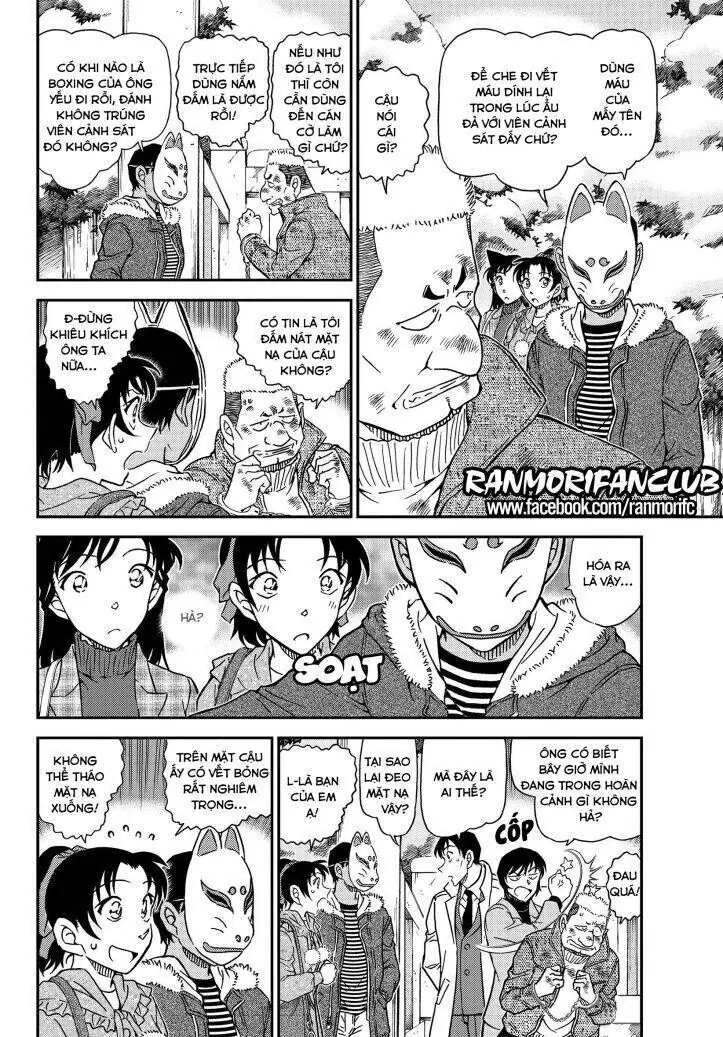 Thám Tử Lừng Danh Conan Chapter 1068 - Trang 10
