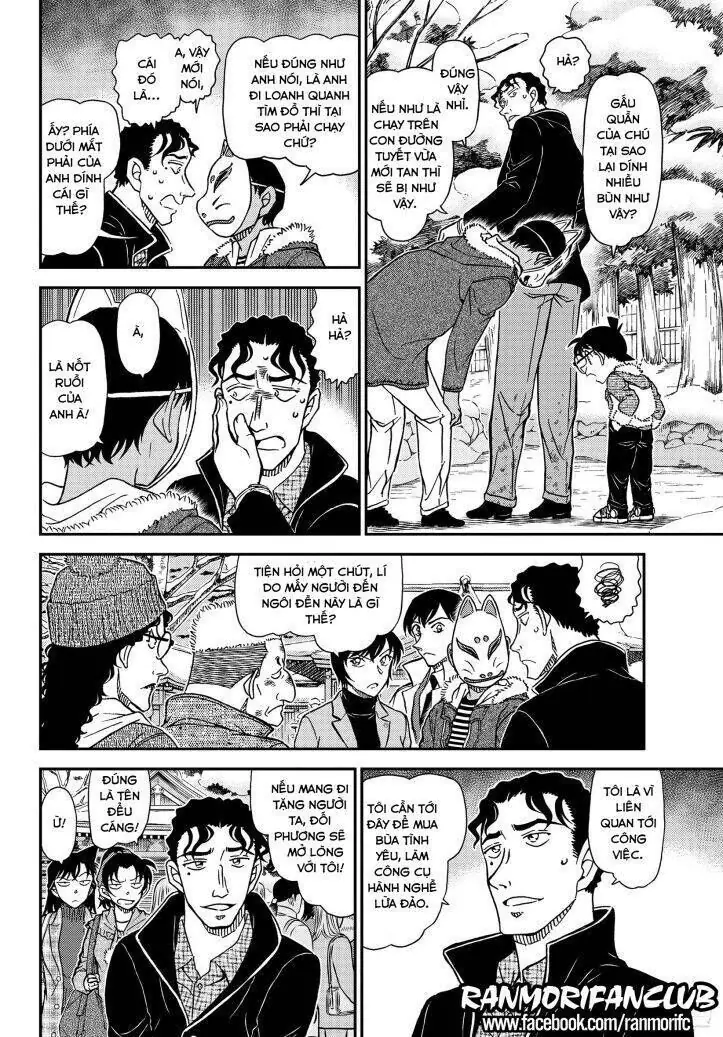 Thám Tử Lừng Danh Conan Chapter 1068 - Trang 12