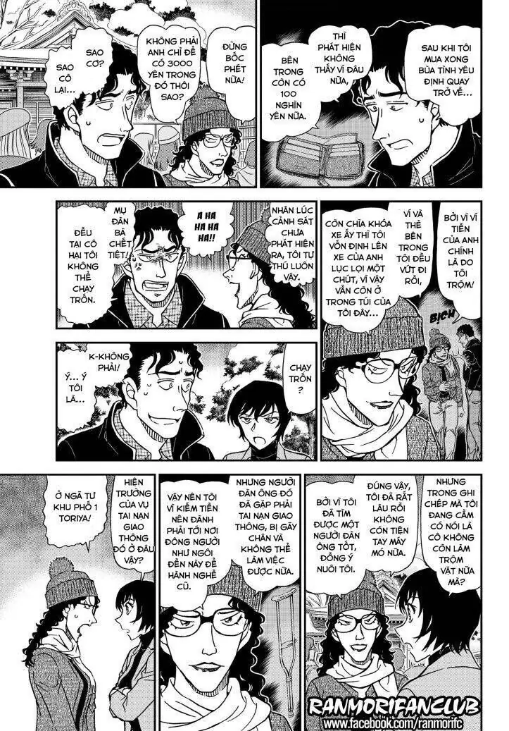 Thám Tử Lừng Danh Conan Chapter 1068 - Trang 13