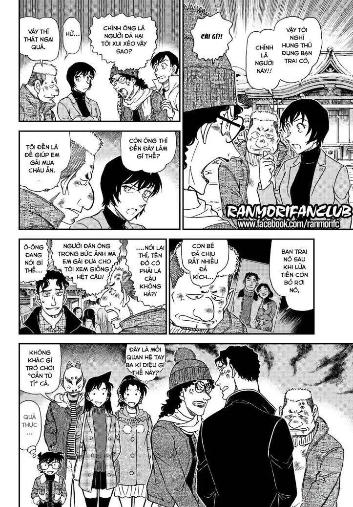 Thám Tử Lừng Danh Conan Chapter 1068 - Trang 14