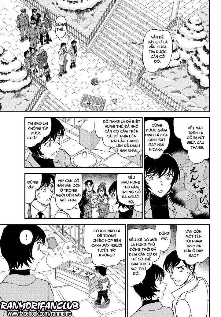 Thám Tử Lừng Danh Conan Chapter 1068 - Trang 15