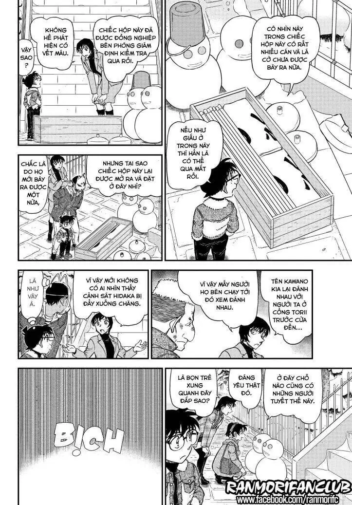 Thám Tử Lừng Danh Conan Chapter 1068 - Trang 16
