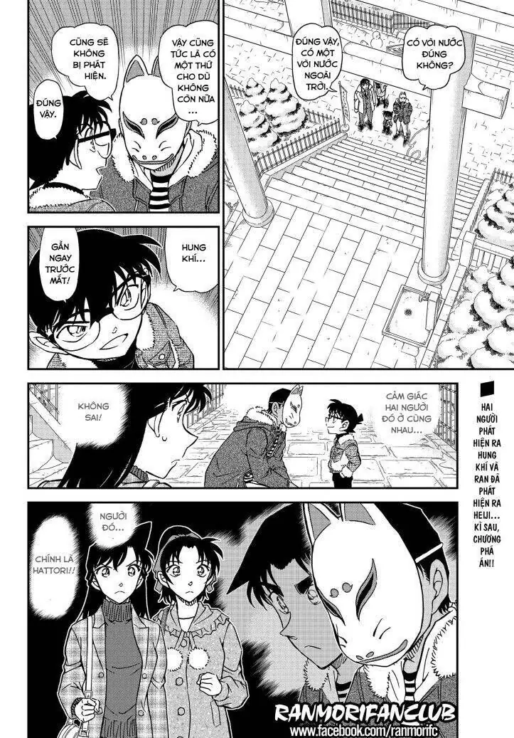 Thám Tử Lừng Danh Conan Chapter 1068 - Trang 18