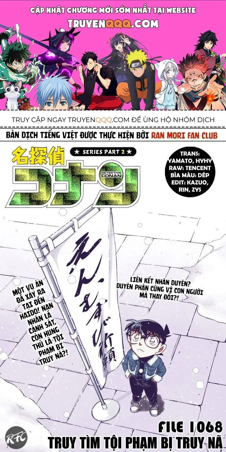 Thám Tử Lừng Danh Conan Chapter 1068 - Trang 2