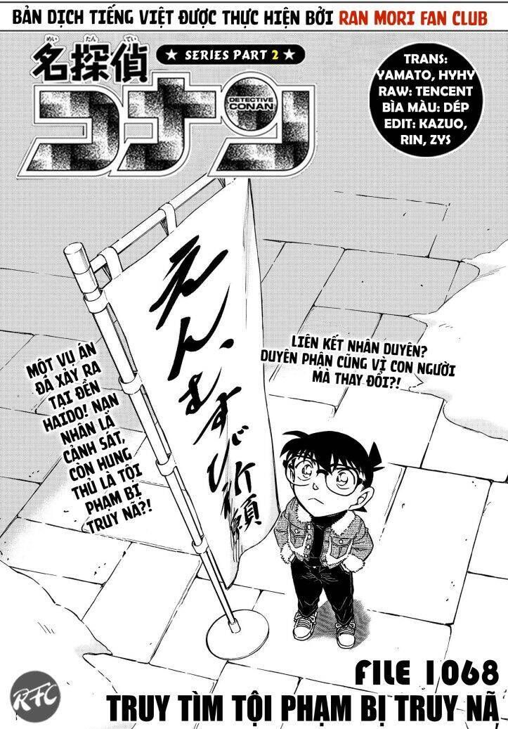 Thám Tử Lừng Danh Conan Chapter 1068 - Trang 3