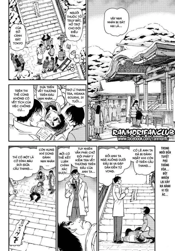 Thám Tử Lừng Danh Conan Chapter 1068 - Trang 4