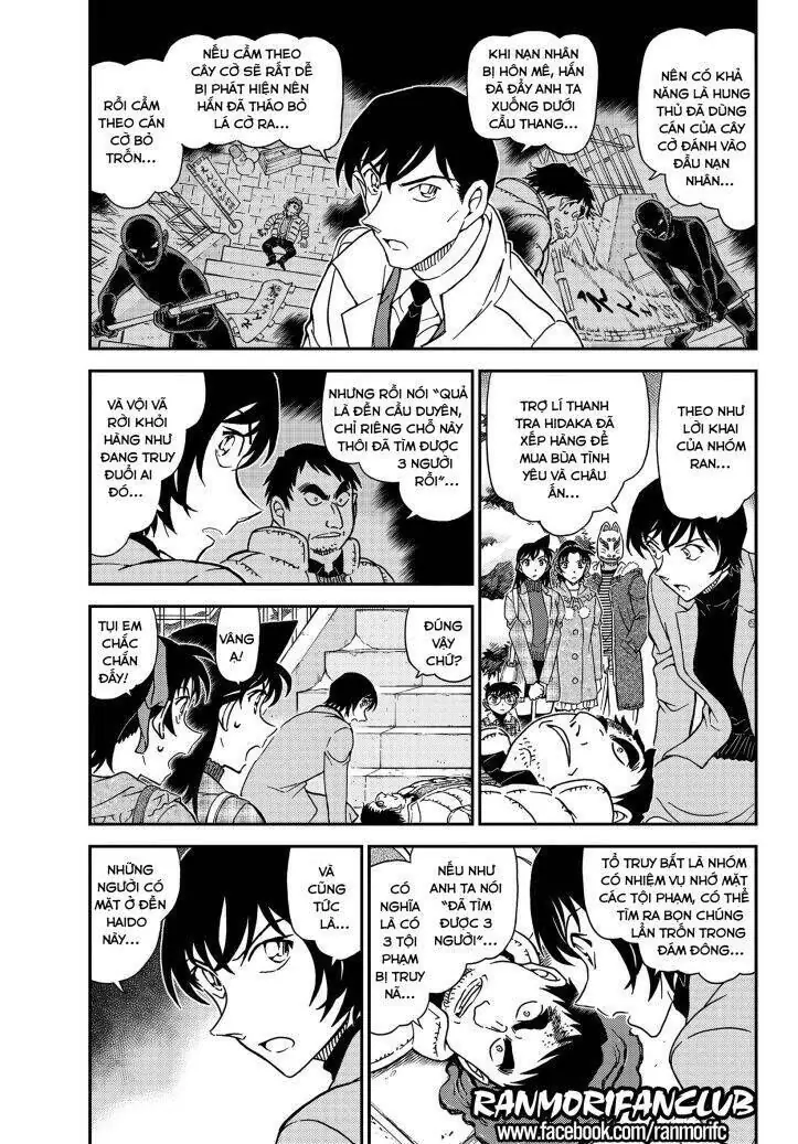 Thám Tử Lừng Danh Conan Chapter 1068 - Trang 5