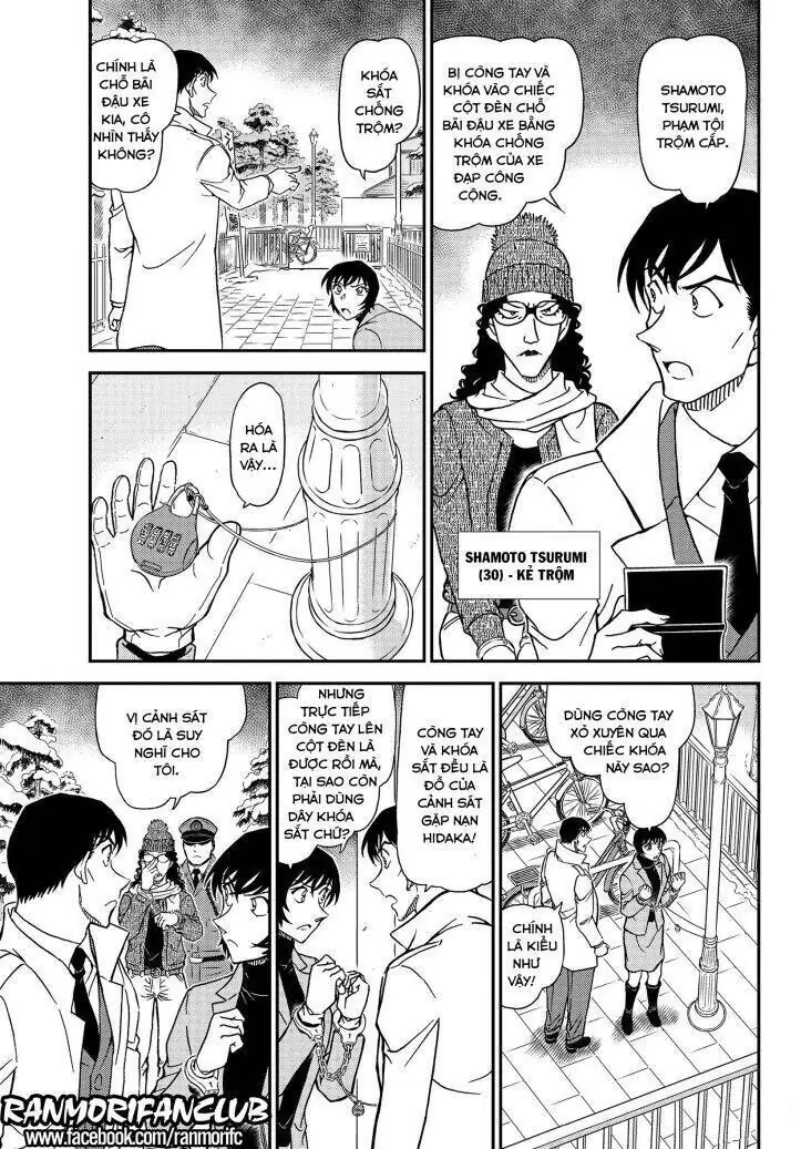 Thám Tử Lừng Danh Conan Chapter 1068 - Trang 7