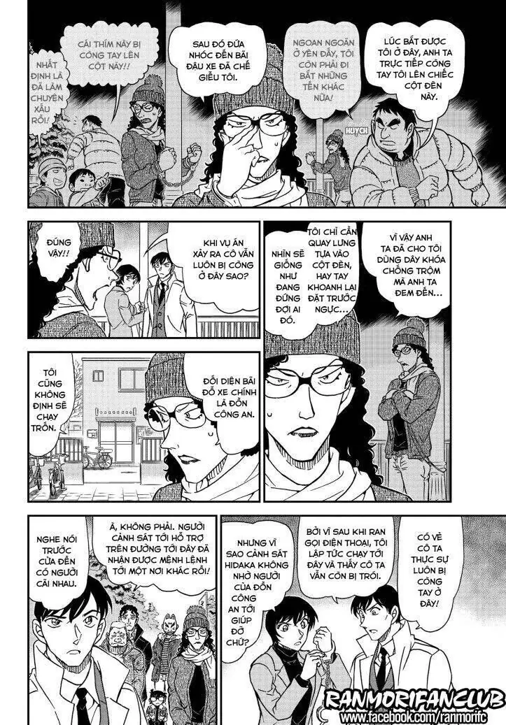 Thám Tử Lừng Danh Conan Chapter 1068 - Trang 8