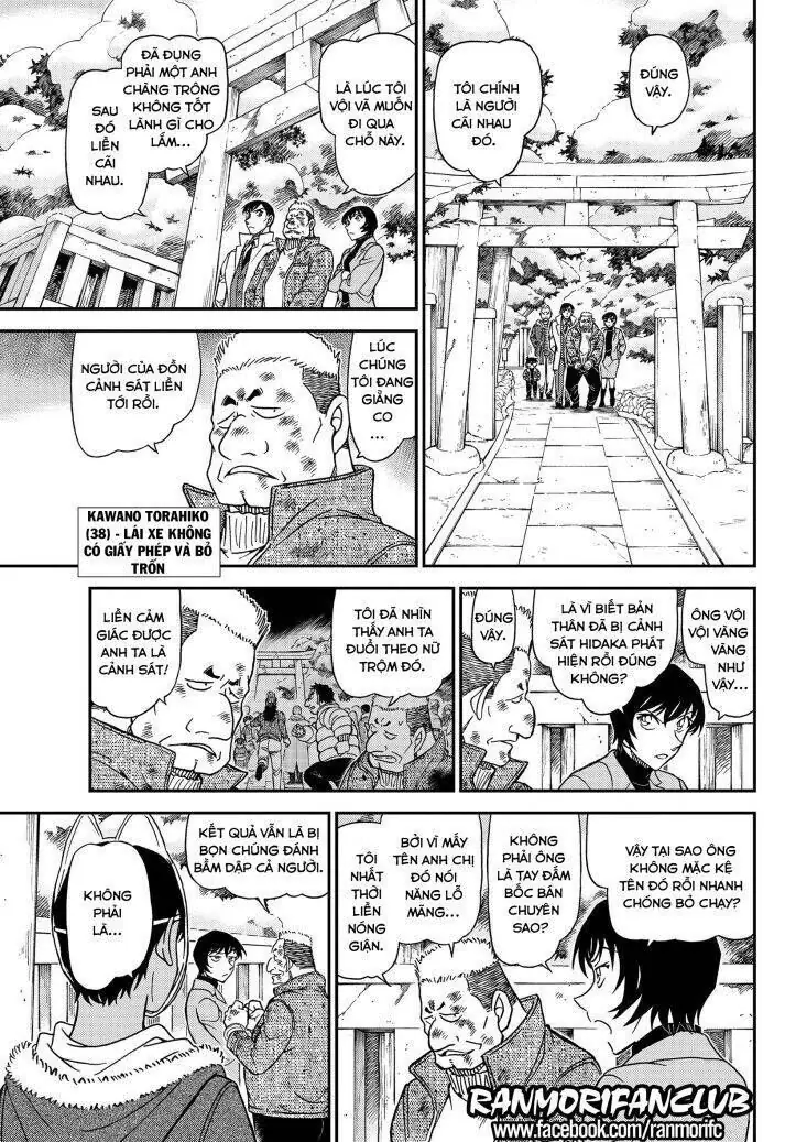 Thám Tử Lừng Danh Conan Chapter 1068 - Trang 9