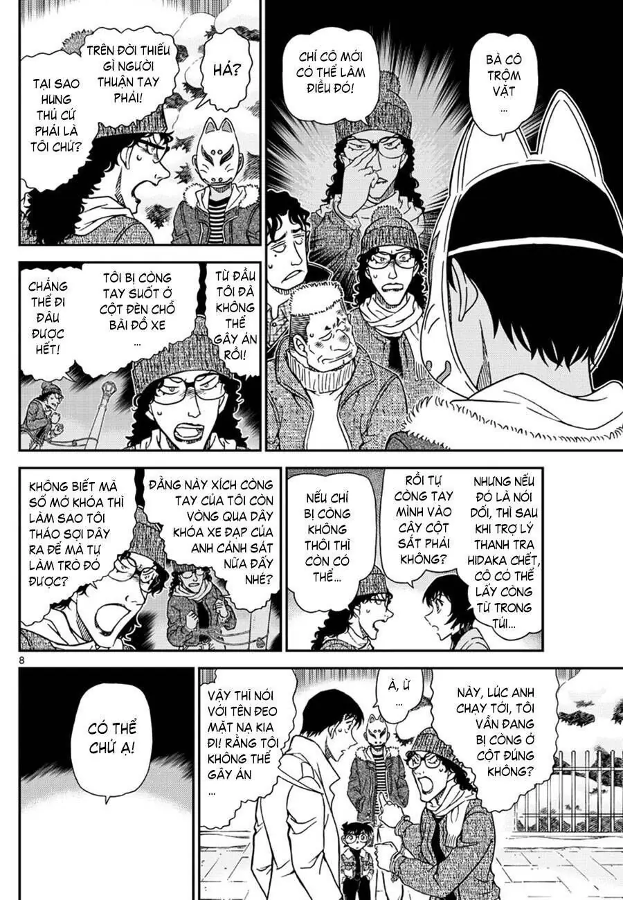 Thám Tử Lừng Danh Conan Chapter 1069 - Trang 10