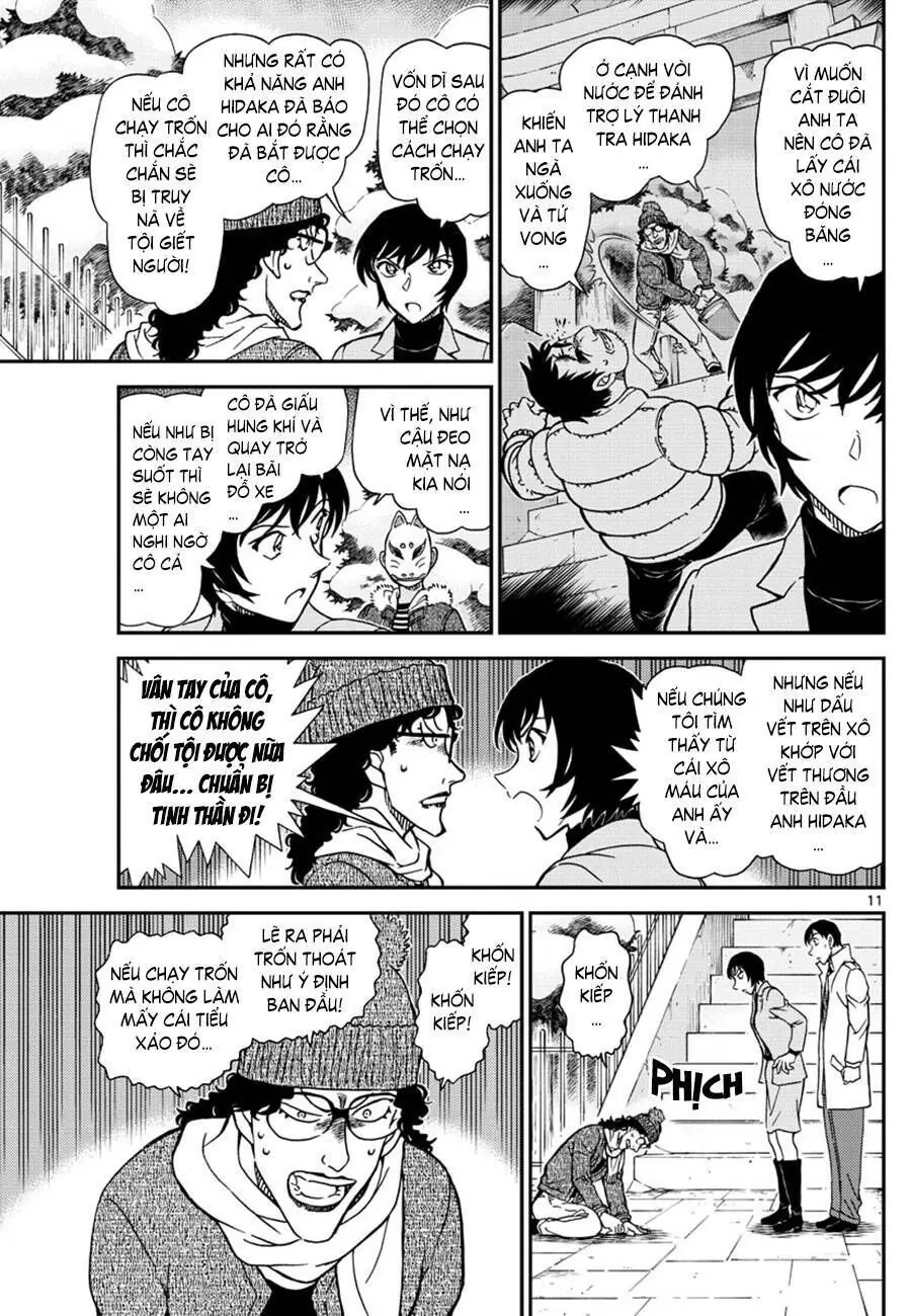 Thám Tử Lừng Danh Conan Chapter 1069 - Trang 13