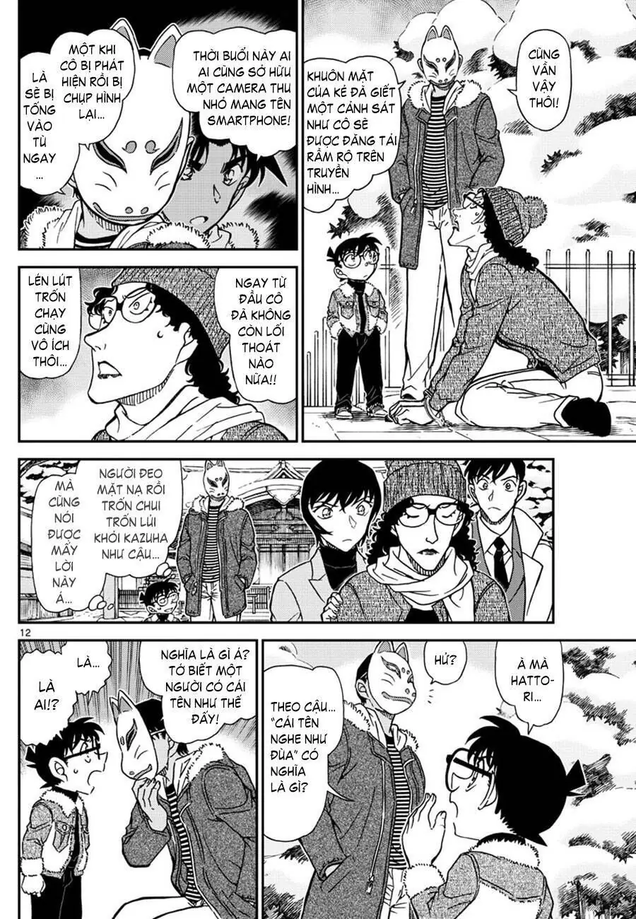 Thám Tử Lừng Danh Conan Chapter 1069 - Trang 14
