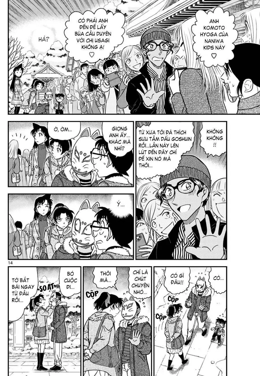 Thám Tử Lừng Danh Conan Chapter 1069 - Trang 16