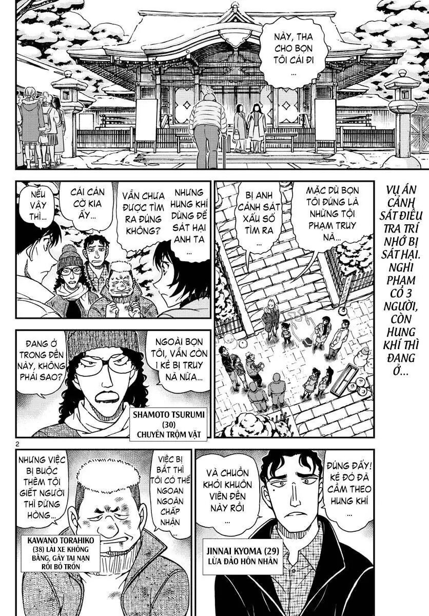 Thám Tử Lừng Danh Conan Chapter 1069 - Trang 4