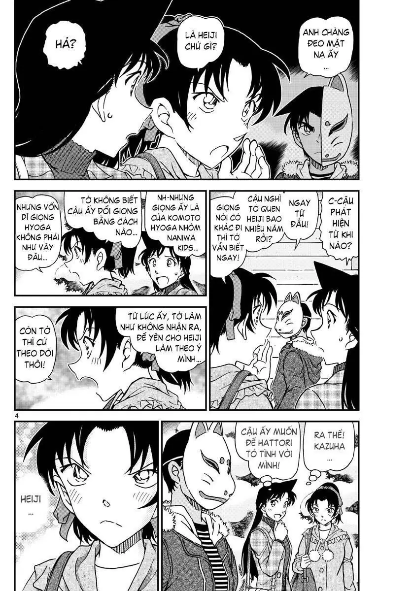 Thám Tử Lừng Danh Conan Chapter 1069 - Trang 6