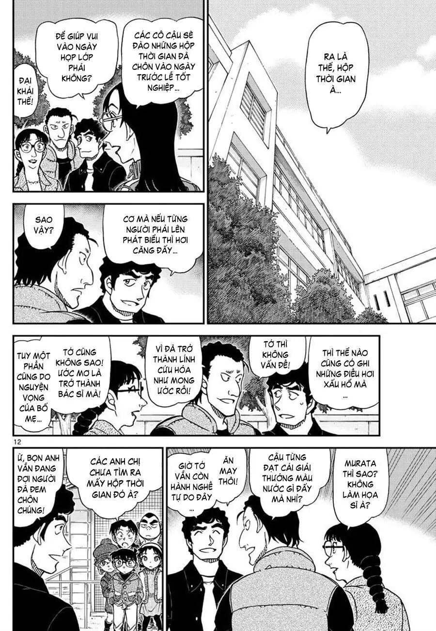 Thám Tử Lừng Danh Conan Chapter 1070 - Trang 13