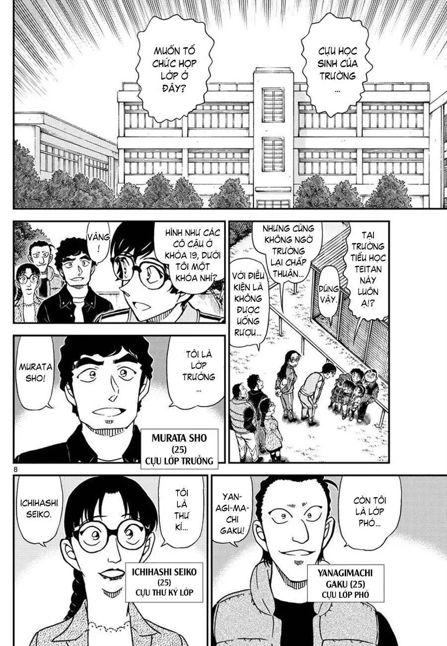 Thám Tử Lừng Danh Conan Chapter 1070 - Trang 9