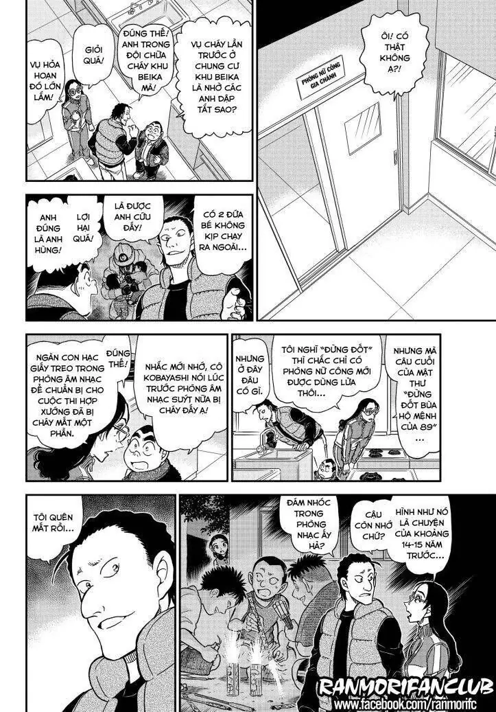 Thám Tử Lừng Danh Conan Chapter 1071 - Trang 10