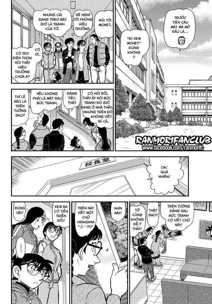 Thám Tử Lừng Danh Conan Chapter 1071 - Trang 12