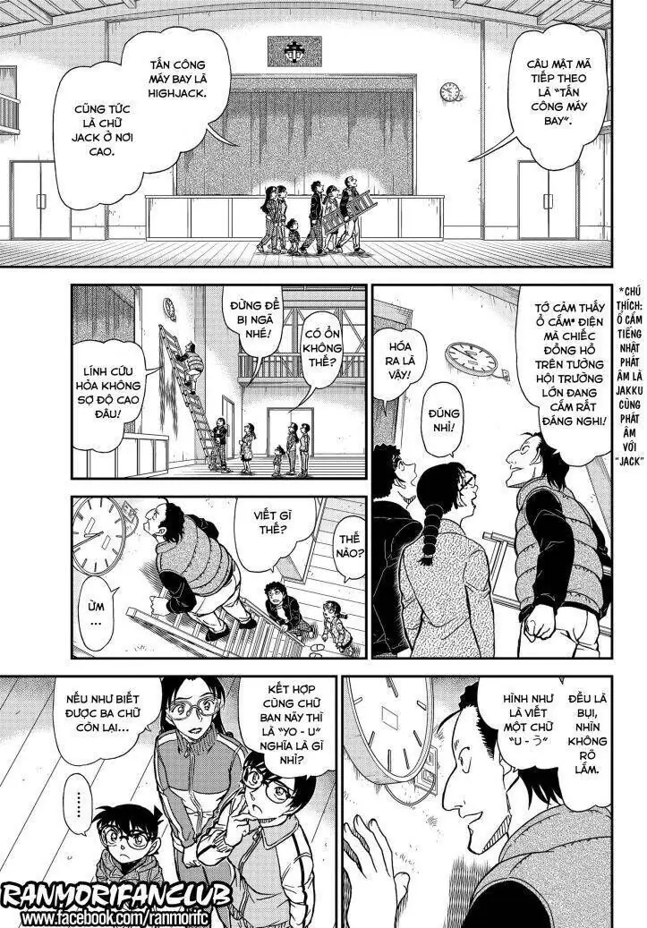Thám Tử Lừng Danh Conan Chapter 1071 - Trang 13