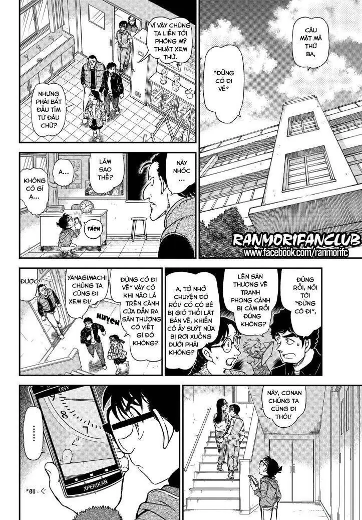 Thám Tử Lừng Danh Conan Chapter 1071 - Trang 14