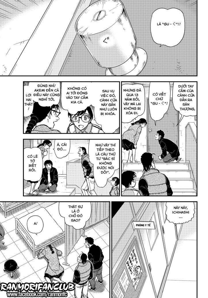 Thám Tử Lừng Danh Conan Chapter 1071 - Trang 15