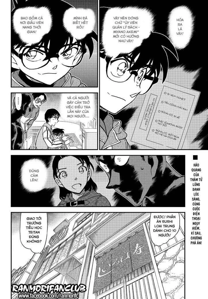 Thám Tử Lừng Danh Conan Chapter 1071 - Trang 18