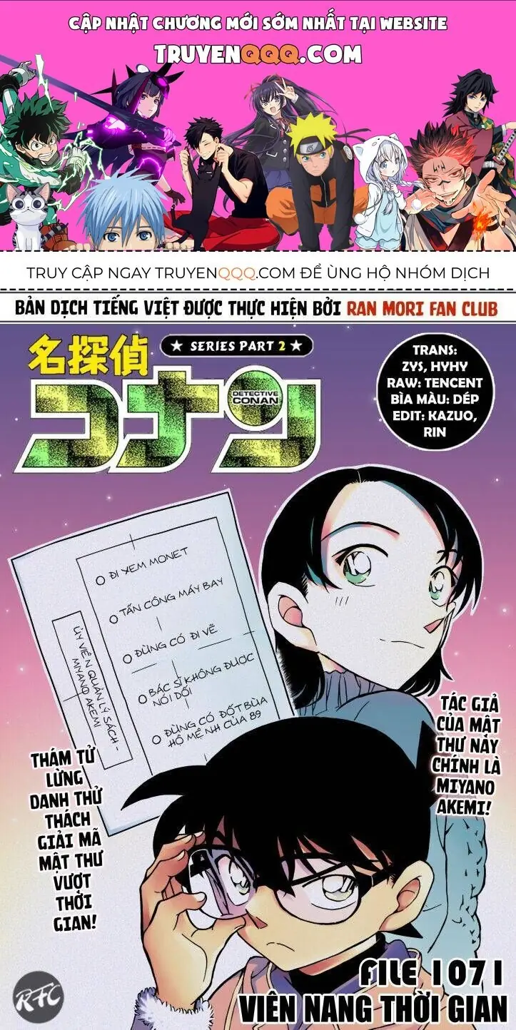 Thám Tử Lừng Danh Conan Chapter 1071 - Trang 2