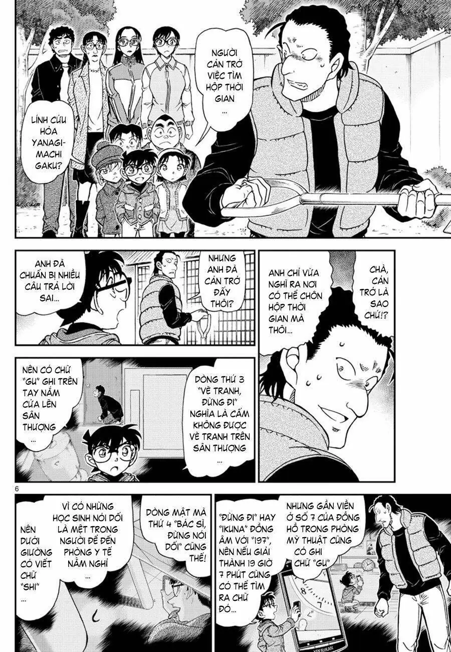 Thám Tử Lừng Danh Conan Chapter 1072 - Trang 7