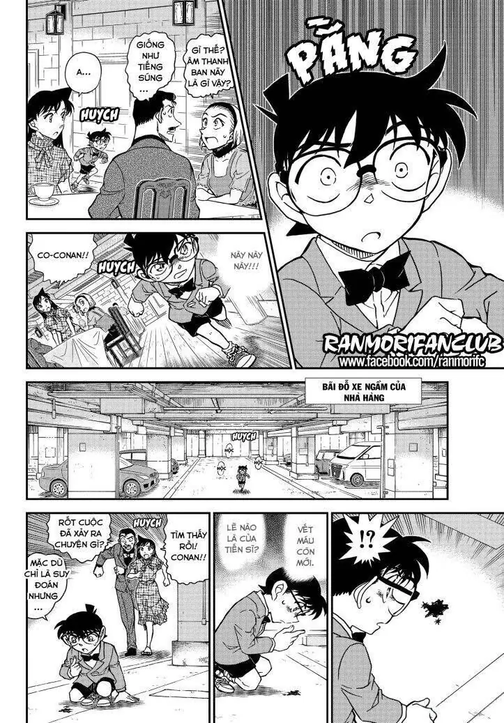 Thám Tử Lừng Danh Conan Chapter 1073 - Trang 12