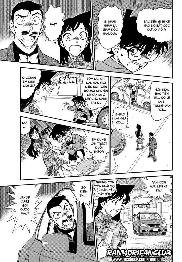 Thám Tử Lừng Danh Conan Chapter 1073 - Trang 13