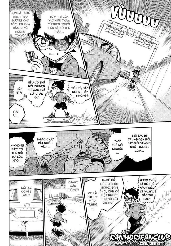 Thám Tử Lừng Danh Conan Chapter 1073 - Trang 14