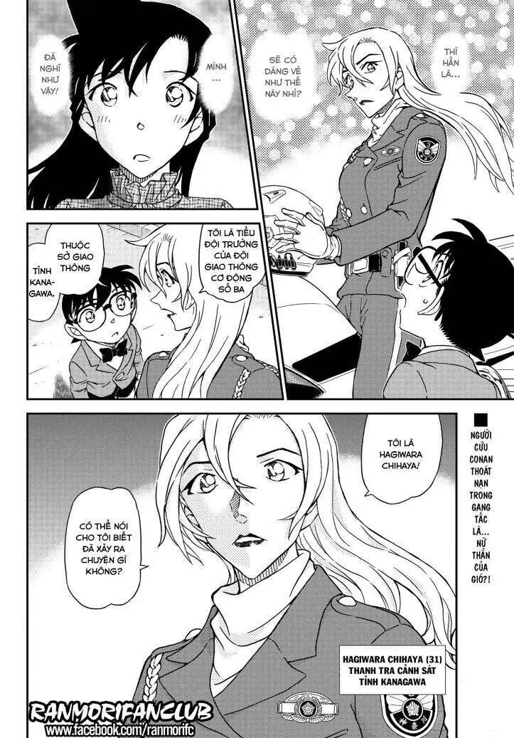 Thám Tử Lừng Danh Conan Chapter 1073 - Trang 18