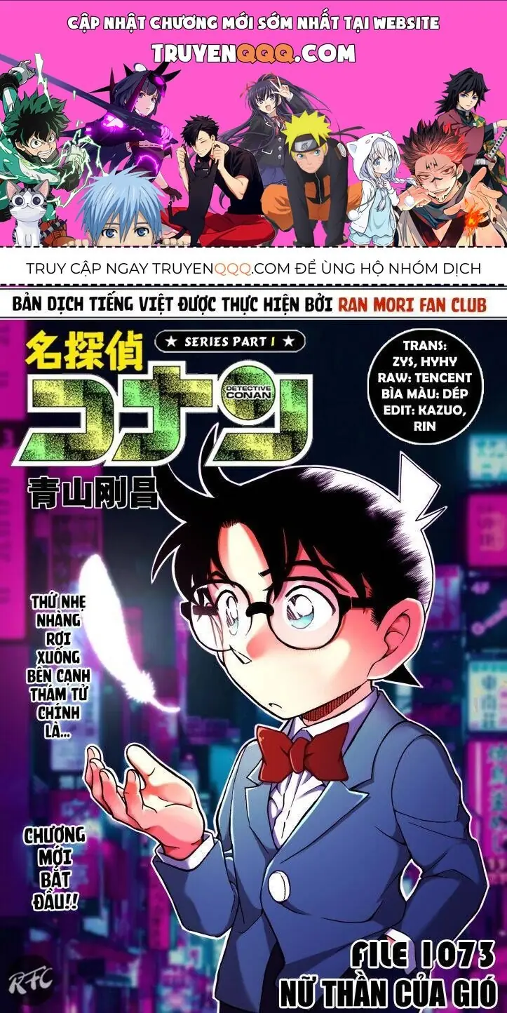 Thám Tử Lừng Danh Conan Chapter 1073 - Trang 2