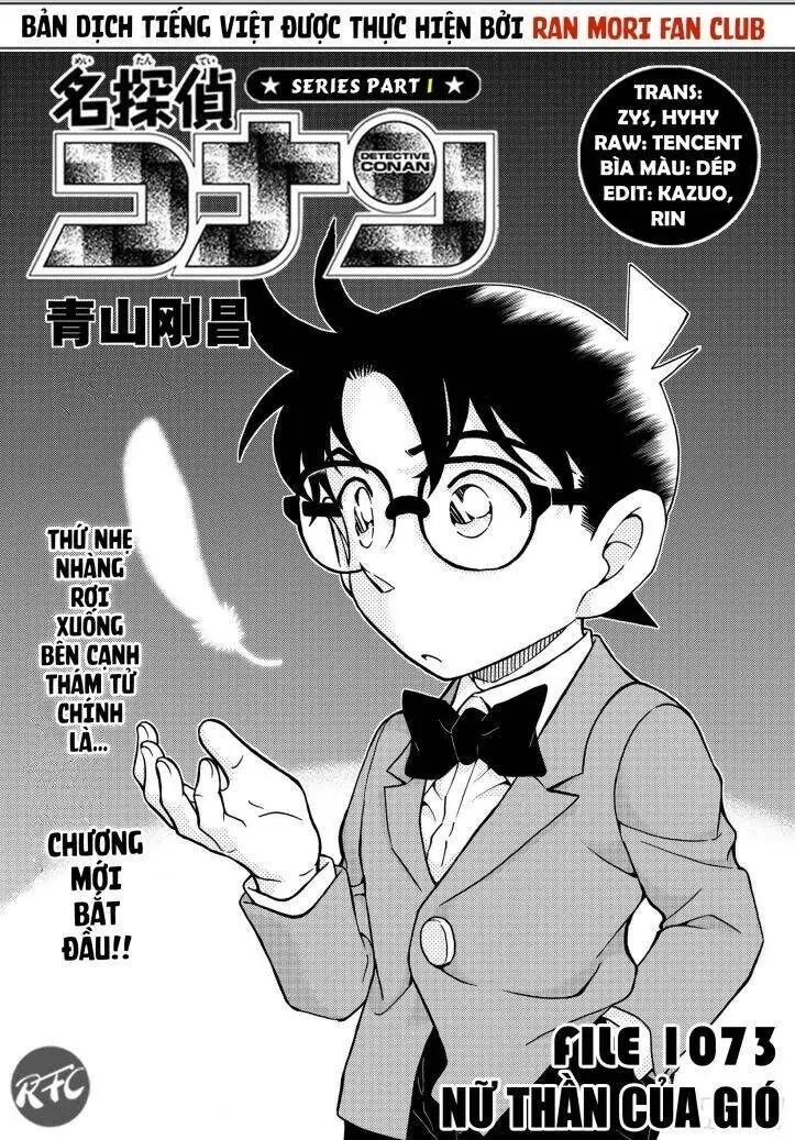 Thám Tử Lừng Danh Conan Chapter 1073 - Trang 3
