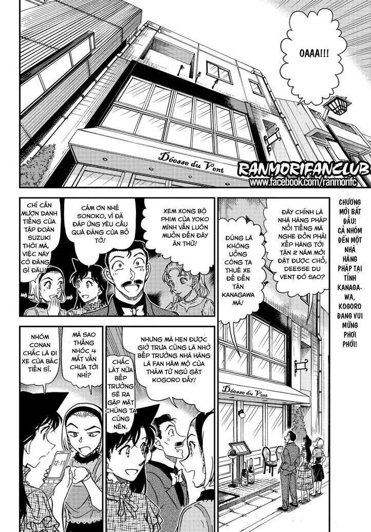 Thám Tử Lừng Danh Conan Chapter 1073 - Trang 4
