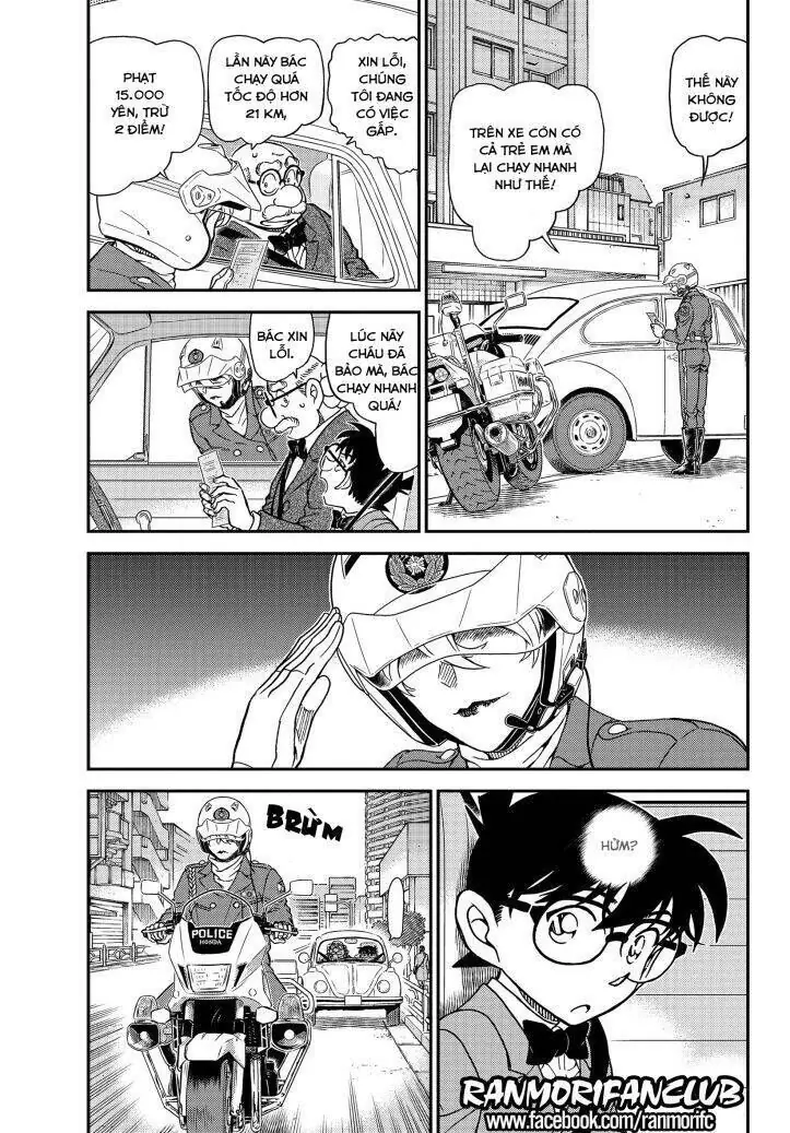 Thám Tử Lừng Danh Conan Chapter 1073 - Trang 5