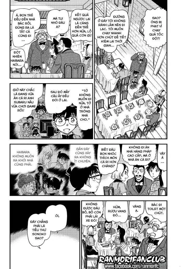 Thám Tử Lừng Danh Conan Chapter 1073 - Trang 6