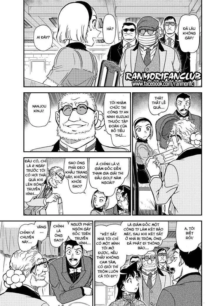 Thám Tử Lừng Danh Conan Chapter 1073 - Trang 7