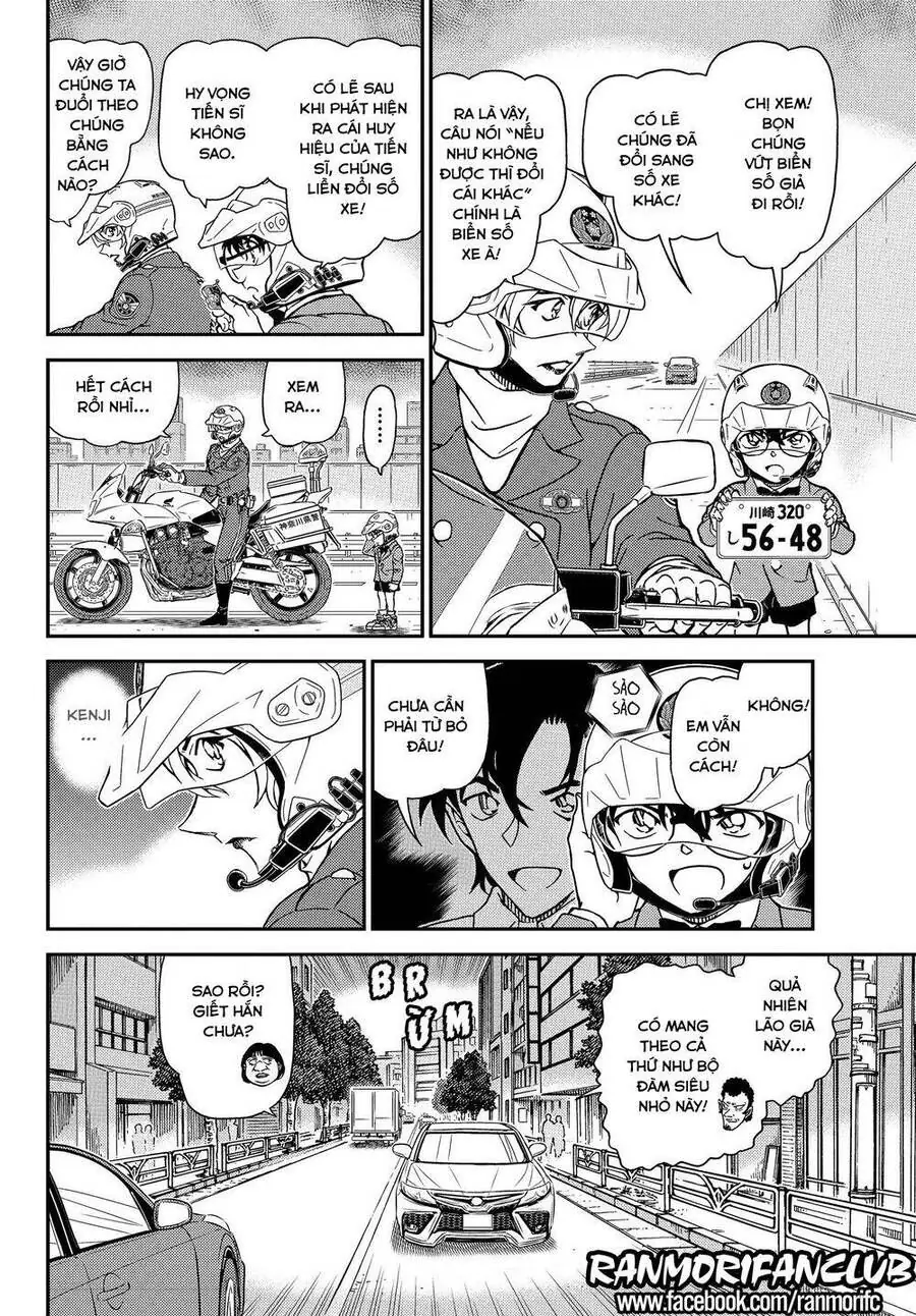 Thám Tử Lừng Danh Conan Chapter 1074 - Trang 10