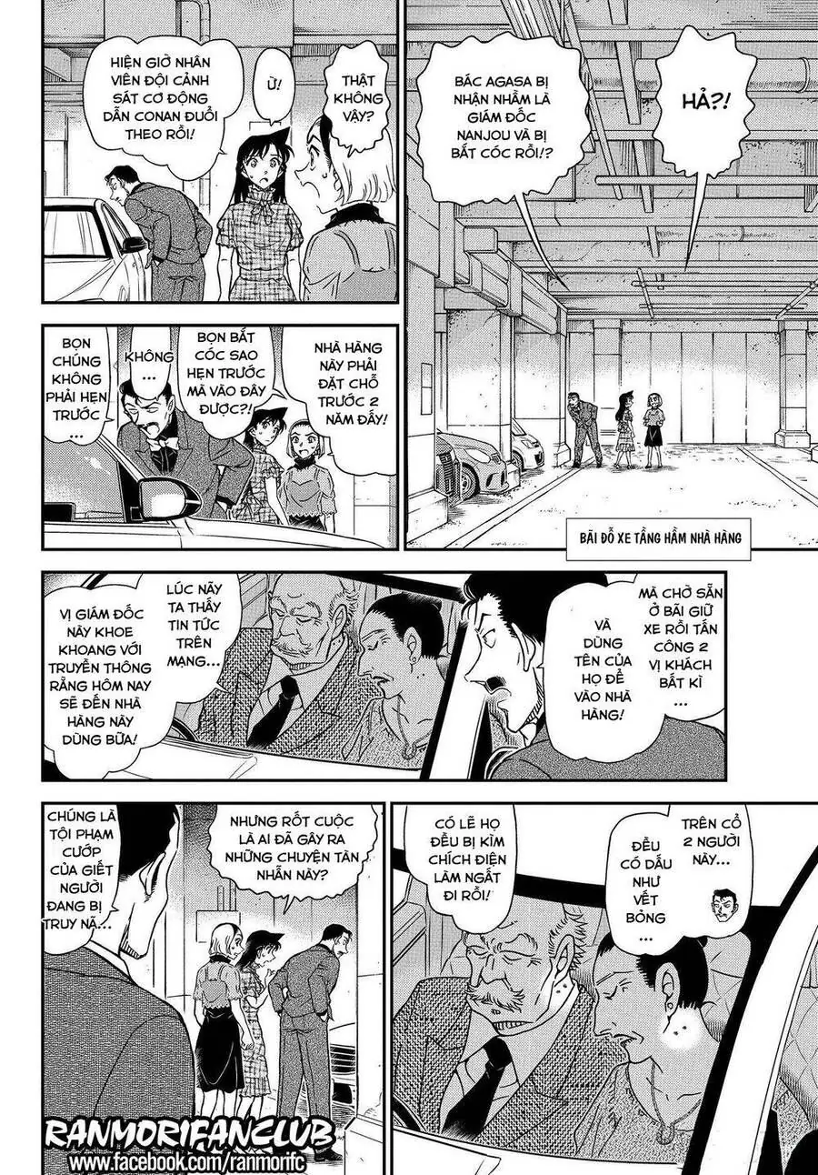 Thám Tử Lừng Danh Conan Chapter 1074 - Trang 12